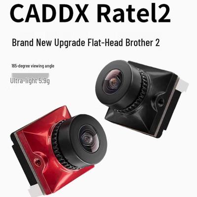 Caddx Ratel 2 FPV Drone Camera (CN Version)