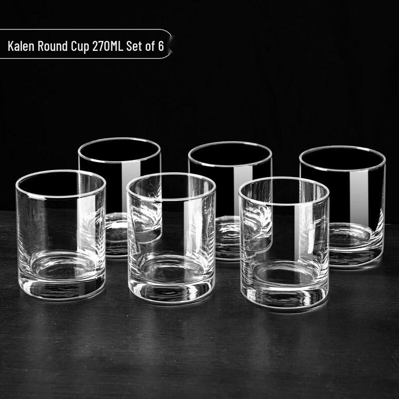 ZISIZ Crystal Whiskey Glass