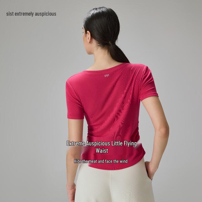 gigt Women s Quick-Dry Yoga & Pilates Short Sleeve Top S