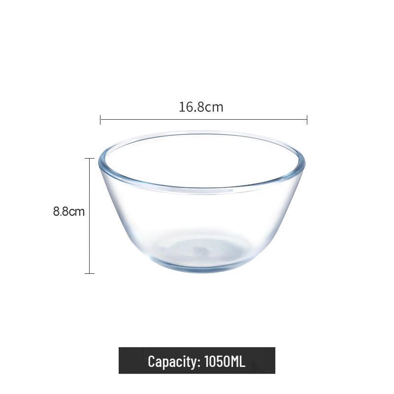 Transparent Round Glass Multipurpose Bowl 16.8cm