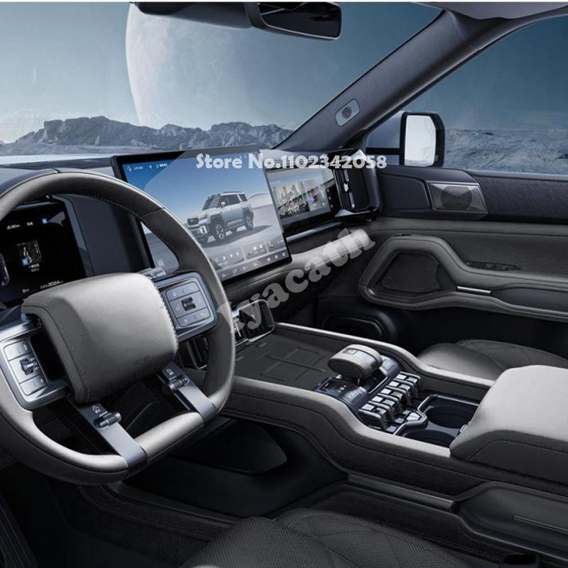 For BYD Leopard 8 FangChengBao 8 2024 2025 silicone Wireless charging silicone pads are non-slip and dirty Interior Accessories