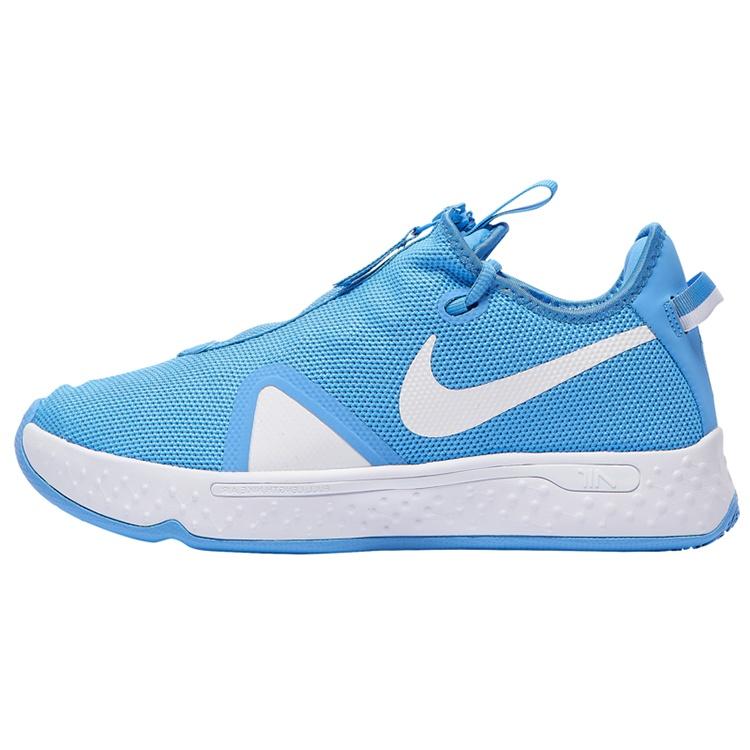 Nike PG 4 TB  University Blue  Men s CW4134-405 EU 41