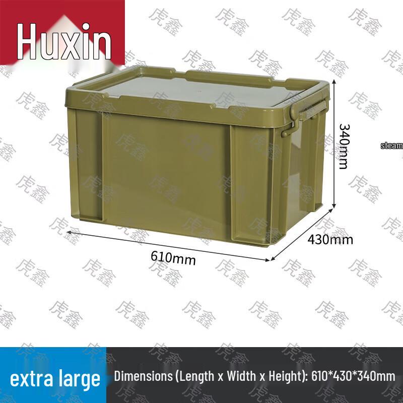 Huxin Industrial Storage & Training Accessories