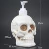 350ML Creative Skull Shower Gel Hand Soap Shampoo Bottle Press Type Bottle Use for Bathroom&Shower Room Kitchen Tool&Home Decor