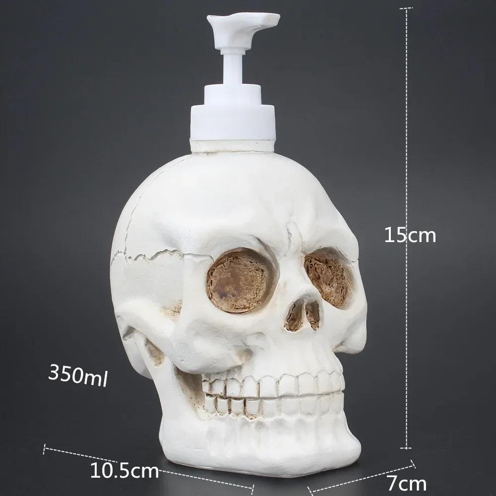 350ML Creative Skull Shower Gel Hand Soap Shampoo Bottle Press Type Bottle Use for Bathroom&Shower Room Kitchen Tool&Home Decor