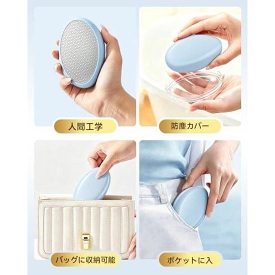 Hair Removal Device Just Rub It. Industry Attention Pain-free Next-generation Model. Nano Glass Physical Exfoliation Palm-sized Lightweight Portable