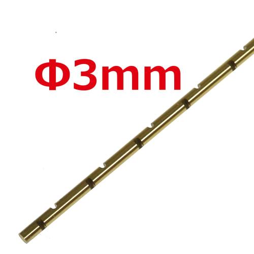 3mm diameter carbide titanium coated #HD-SR3-T Eagle Model