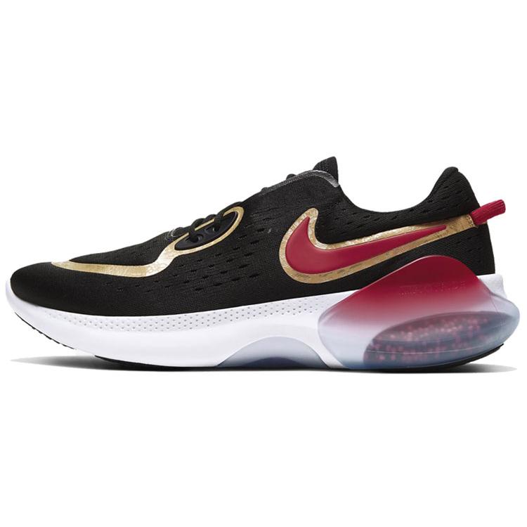 

Новые Nike Joyride Run 2 Pod Китайский Новый год CU3008-071 40