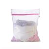 2/3/5PCS Mesh Nylon Clothing Storage Bag Anti Deformation Pants Sweater Special Washing Bag Wool Travel Packaging Bag