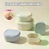 200/300/600ML Silicone Bento Boxes Lunch Container Leak-Proof Lunch Container, BPA-Free, Dishwasher Safe
