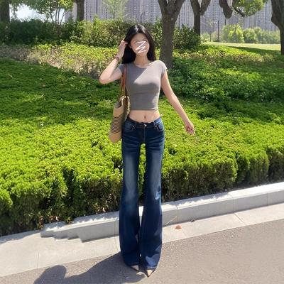 Dames Petite Low-Waist Retro Blauwe Flare Jeans - Extra Lang, Zomerse Modieuze Hoefijzerbroek