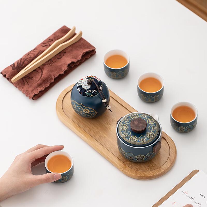 Shangqi Ceramic Tea Set