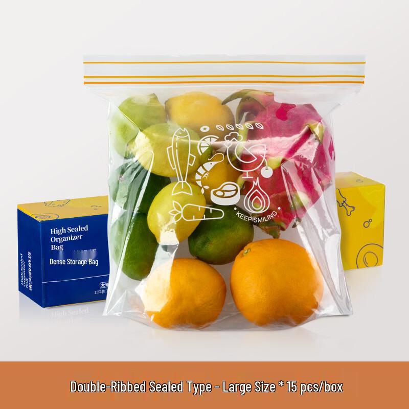 ZISIZ Thickened Double-Rib Sealed Fresh-keeping Bags