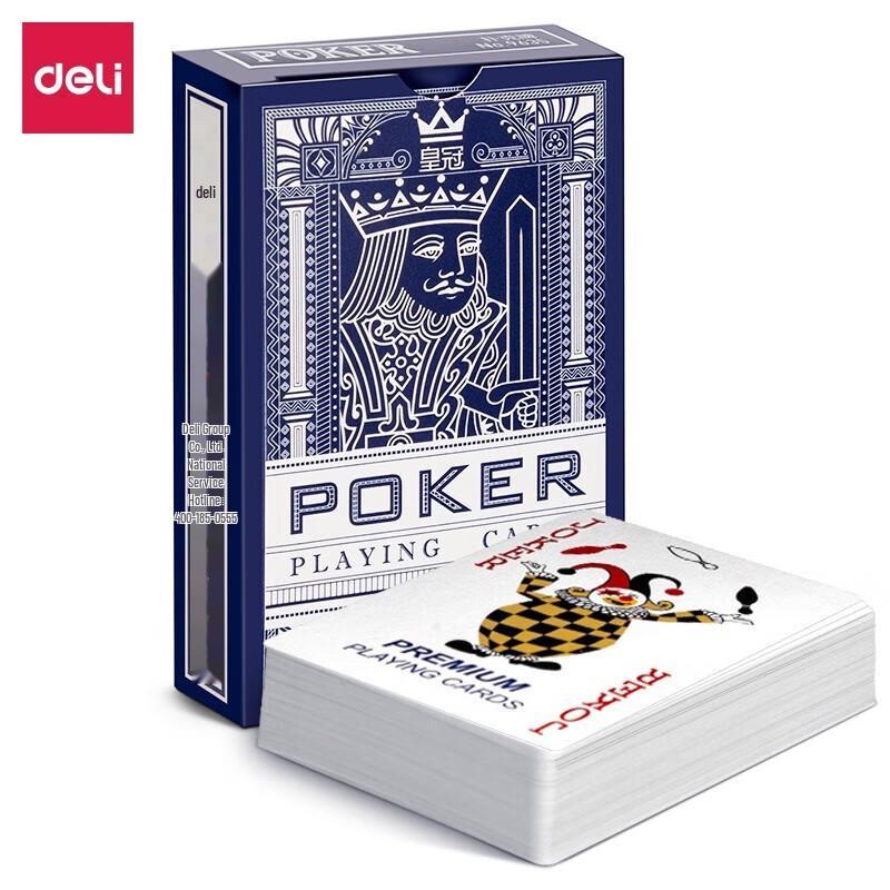 Deli Standard Playing Cards