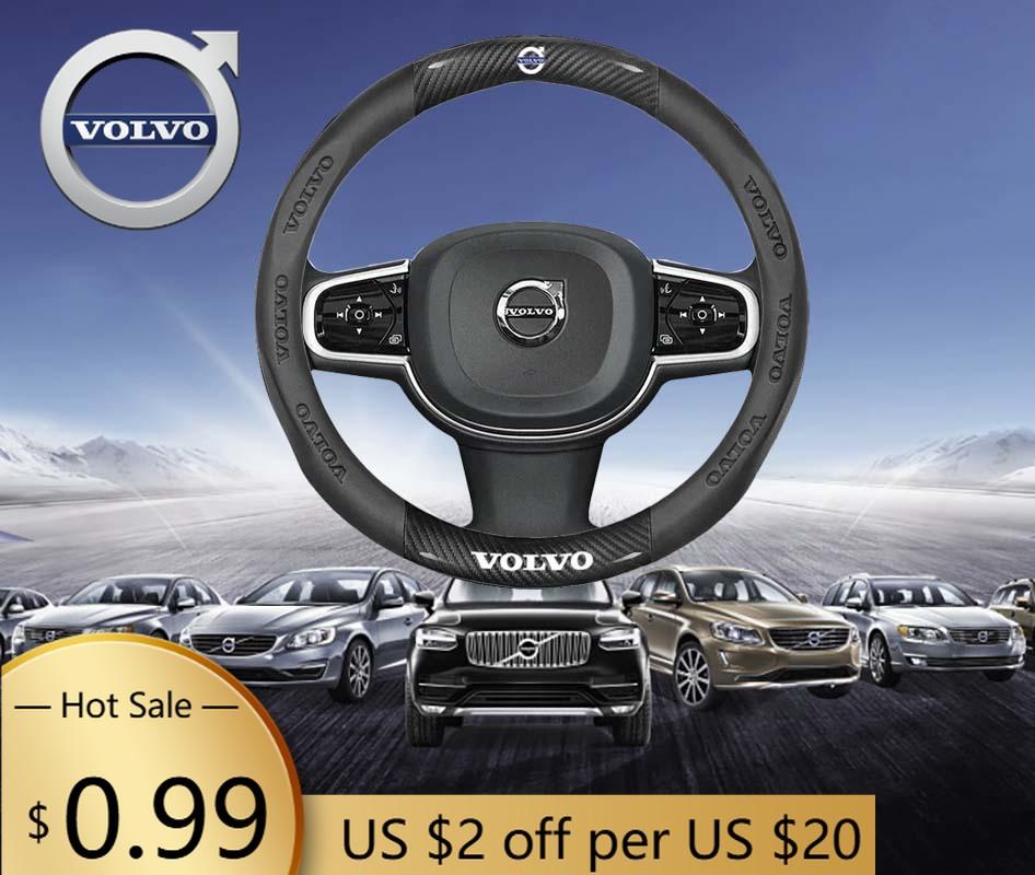 Hub Caps For Volvo XC40 XC60 XC70 XC90 S40 S60 S80 S90 V40 V60 V70 V90 C70 Carbon fiber Leather Car Steering Wheel Cover Auto Ac