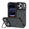 Applicable To IPhone17Pro Contrasting Color Skin Feeling Mobile Phone Case Apple 16 Lens Holder Case 15 Magnetic Charging Anti-drop