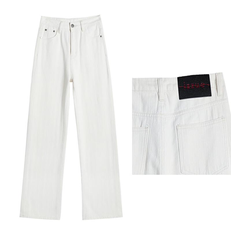 Izzue It Women's High-Waist Loose Wide-Leg Denim Jeans