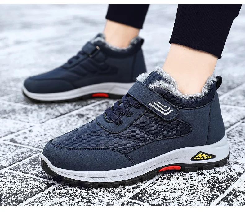 Fashion Winter Boots Men Lace-up Outdoor Winter Cotton Shoes Plush Leather Waterproof Sneakers Climbing Hunting Shoes Warm Hiking Boot