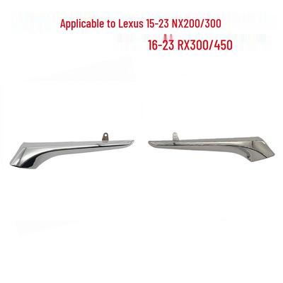 Lexus NX200/300 RX300/450 Επένδυση με Επιχρωμιωμένο Καθρέφτη Οπισθοπορείας Αξεσουάρ