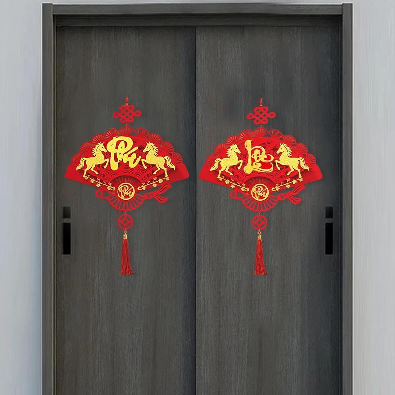 1PC Blessing Good Fortune Vietnamese Luck Red Lunar New Year Hangable Decor Fan Ornament Vietnamese Letters Tassels