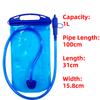 Outdoor Sport Cycling Pack Water Tank Storage Bag Helmet Hold Hydration Backpack Hiking Bike Riding Daypack Bladder Knapsack