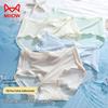 Mao Ren Women's Seamless Ice Silk Briefs