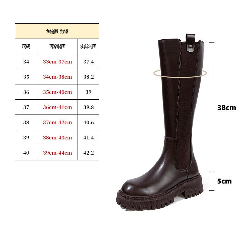 

Женские рыцарские сапоги весна и осень новые ретро сапоги до колена для полных мм, тонкие сапоги, длинные сапоги 40