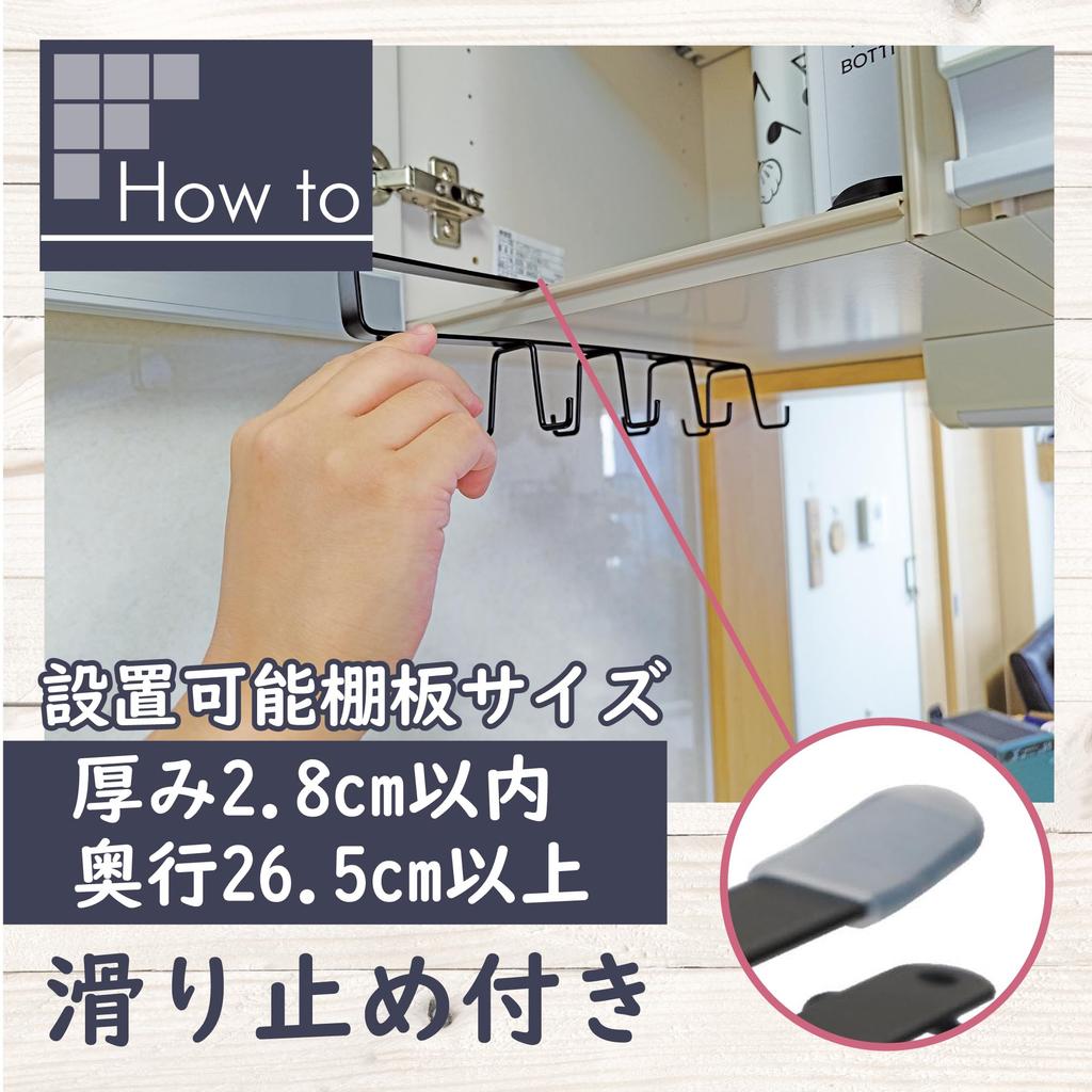 Fine Under-Cabinet Kitchen Tool Hooks, 10 Hooks, Perfect for Storage, Durable, Easy Installation, No Drilling Required, No Screws Required, FIN-1072
