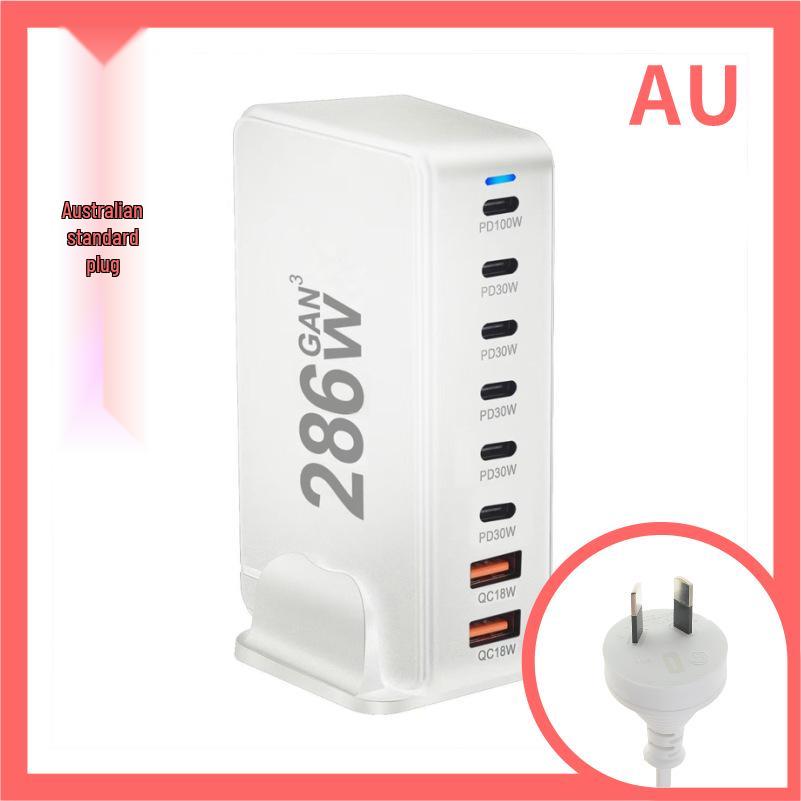 268W Gallium Nitride Multi-Port Fast Charger for Phones, Tablets, Laptops