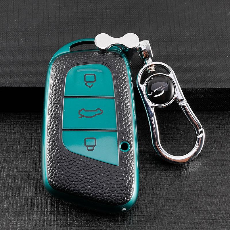 Chery Little Ant EQ1 & Tiggo E Electric Car Key Cover
