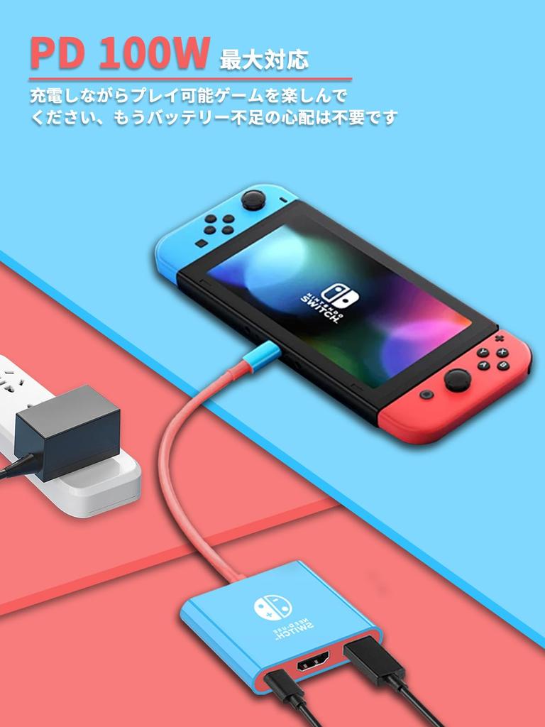 Compatible with Switch This Dock Supports TV 4K USB 100W PD HDMI Simultaneous Audio and Video No Compatible with and 5Gbps Data Port and Portable