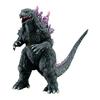 [BANDAI] Movie Monster Series Millennium Godzilla ver.2.0 Godzilla 2000 Millennium