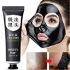 It's So Pretty. Blackhead Remover Mask, Face Slimming Blackhead Removal Cream, Nose 20g
