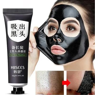 It's So Pretty. Blackhead Remover Mask, Face Slimming Blackhead Removal Cream, Nose 20g