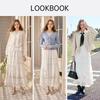 Elegant White Lace High-Waist Tiered Midi Skirt