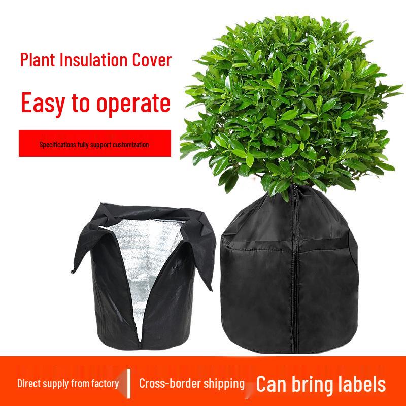 Breathable Water-Absorbent Frost-Proof Plant Insulation Cover