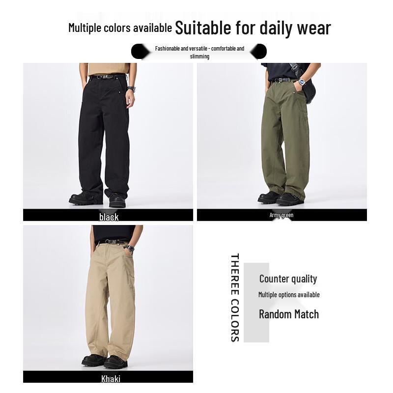 :CHOCOOLATEit Herren Cargohose mit geradem Bein und lockerem Schnitt