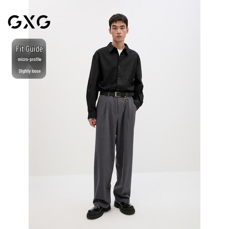GXG Men's 2024 Two-Tone Basic Lapel Long-Sleeve Shirt