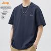 Jeep Men's American Style Pure Cotton Short Sleeve T-Shirt