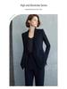 Elegant Spring & Autumn Chinese Buckle Suit Set for Women with Micro Flare Pants