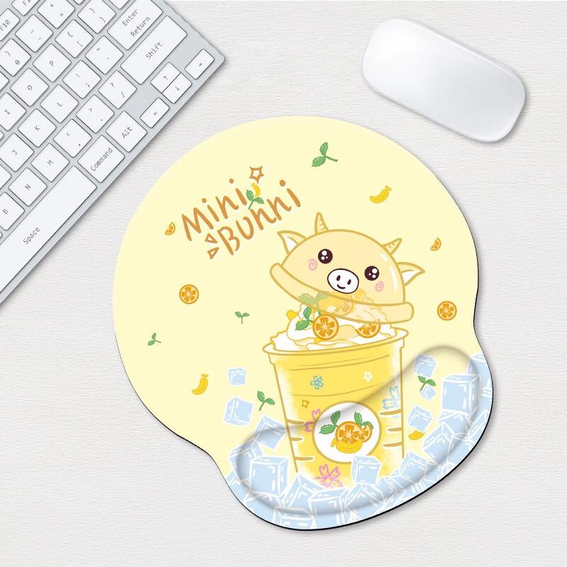 Fumede Ergonomic Wrist Rest Mouse Pad