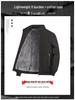 Dad's New Autumn/Winter Cotton Padded Stand-Up Collar Jacket for Middle-Aged & Elderly Men