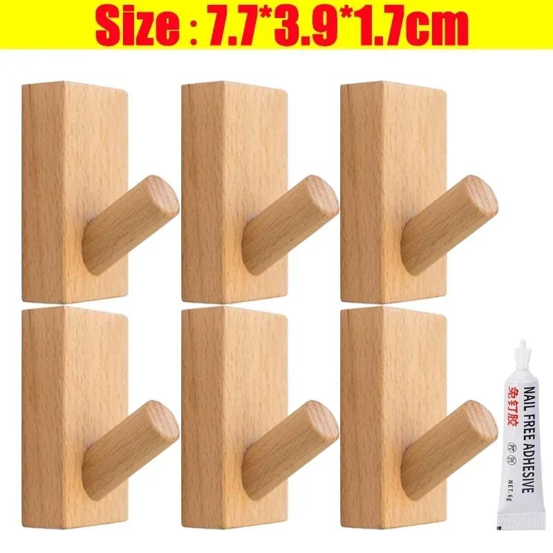1/6PCS Punch Free Wall Hooks with Glue Wooden Round Square Bags Clothes Towels Hanging Hanger Home Bedroom Kitchen Storage Racks