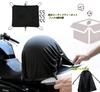 MEKOMEKO Motorcycle Touring Waterproof Stretch Fabric Utility Rear Box Secures Prevents Cargo from Includes Storage 6 Hooks X Net, Net, Cover, Cargo,