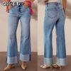Women's Fashion Casual Solid Color Print Pants & Capris