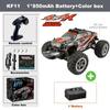 1:16 KF15 28KM/H Brushless 2.4G RC Drift Car IPX6 Waterproof With LED Lights 4WD Electric High Speed Racing Climbing Vehicle Toy