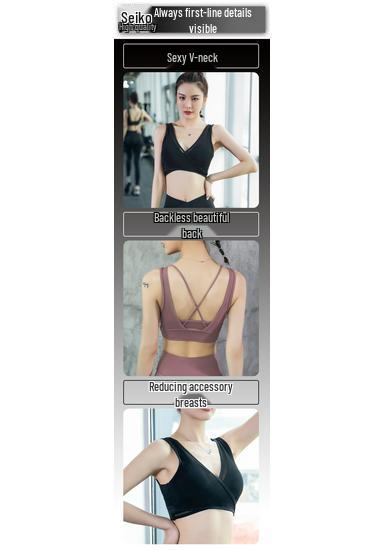 Women's Summer Shockproof Sports Bra - Sexy Back Fitness Yoga Vest