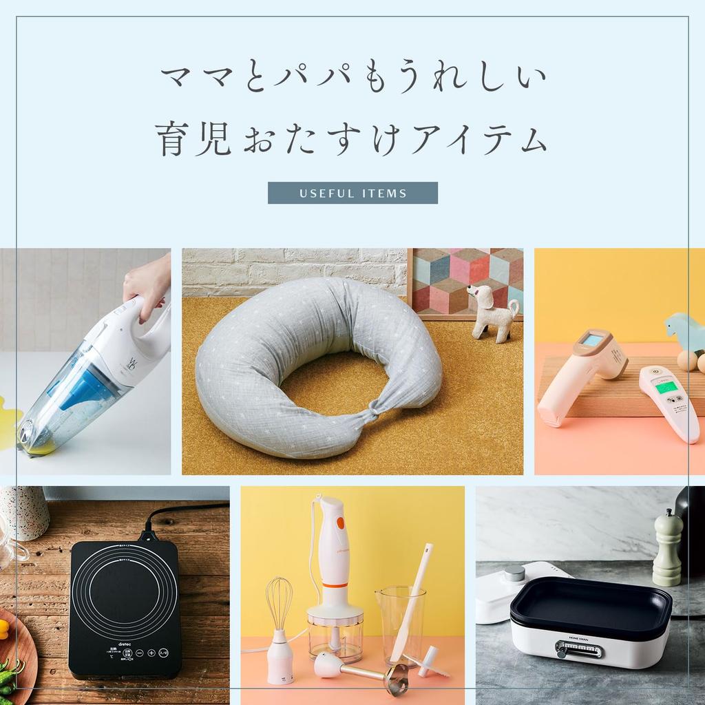 celebration card Amazing course Birth celebration baby gift [Birth gift] HELLO!BABY &