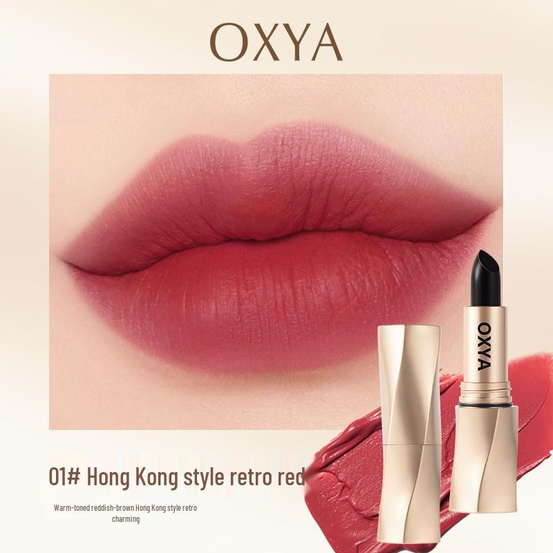 

OXYA Black Velvet Matte Long-Lasting Non-Stick Waterproof Lipstick 100