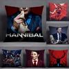 TV HHannibalES Pillow Case Square DoubleSided Printing Sofa Cushion Cover Pillowcase Bedroom Bedside